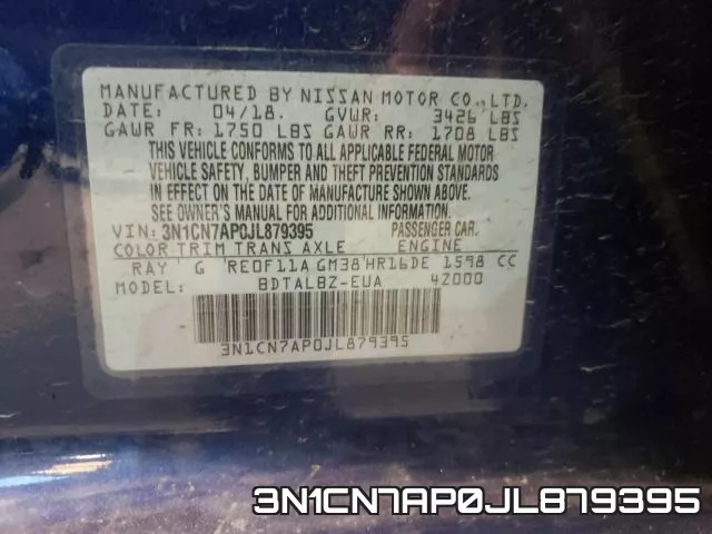 3N1CN7AP0JL879395 фото 2