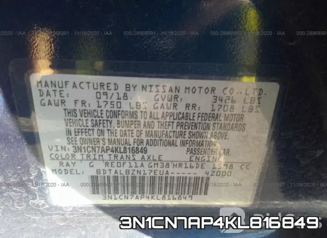 3N1CN7AP4KL816849 фото 10