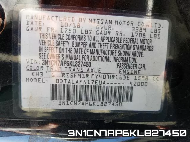 3N1CN7AP6KL827450 фото 2