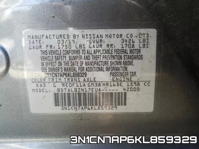 3N1CN7AP6KL859329 фото 2