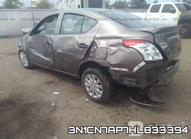 3N1CN7AP7HL833394 фото 4