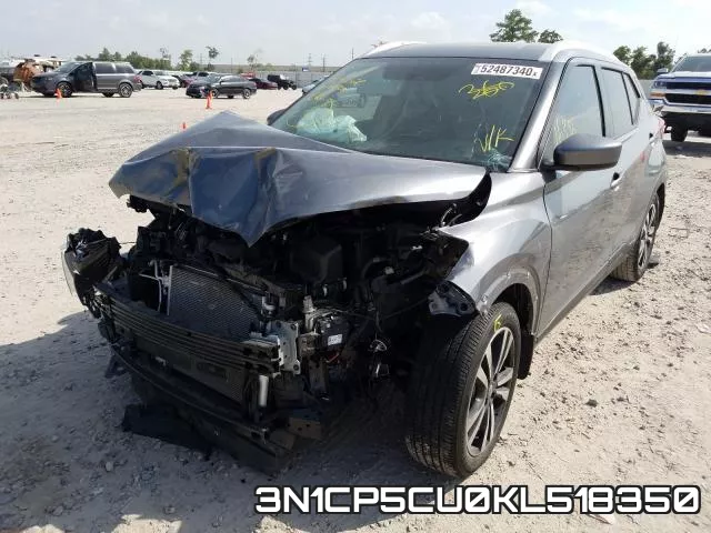3N1CP5CU0KL518350 фото 3