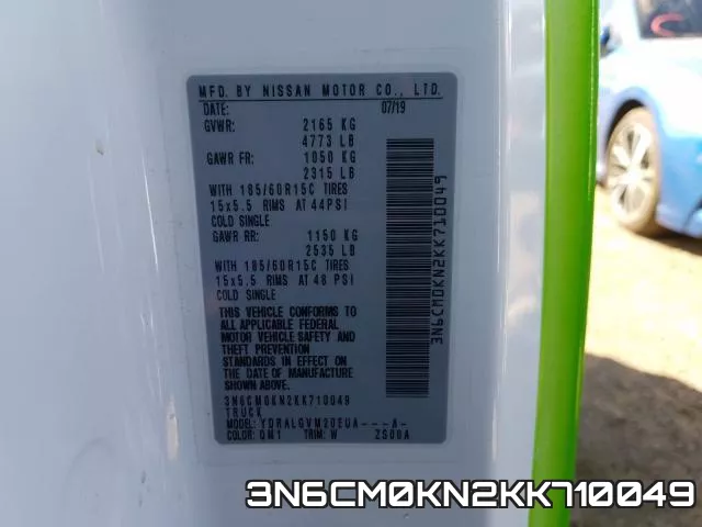 3N6CM0KN2KK710049 фото 2