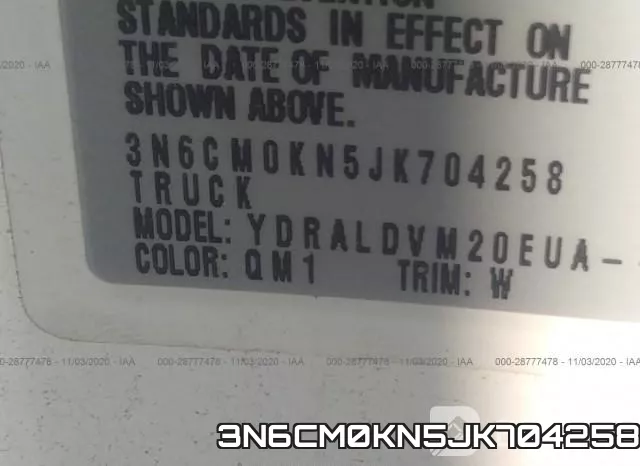 3N6CM0KN5JK704258 фото 8