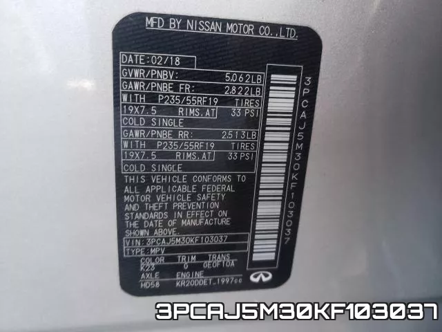 3PCAJ5M30KF103037 фото 2