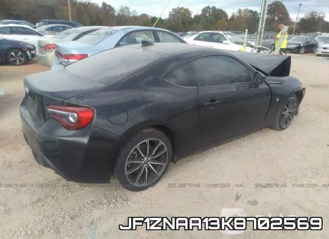JF1ZNAA13K8702569 фото 4