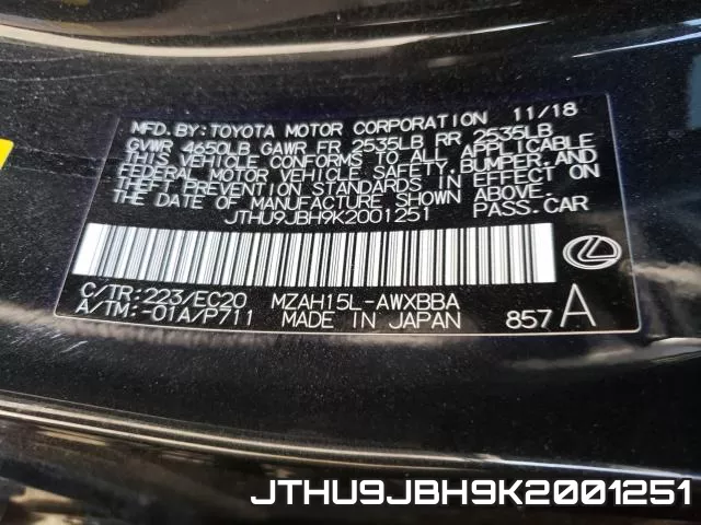 JTHU9JBH9K2001251 фото 2