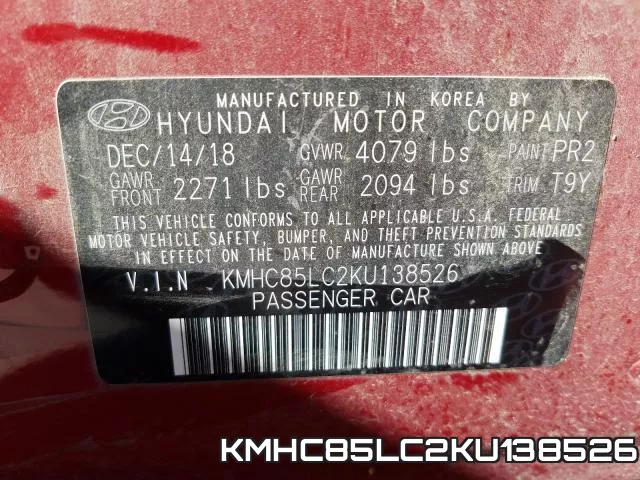 KMHC85LC2KU138526 фото 2