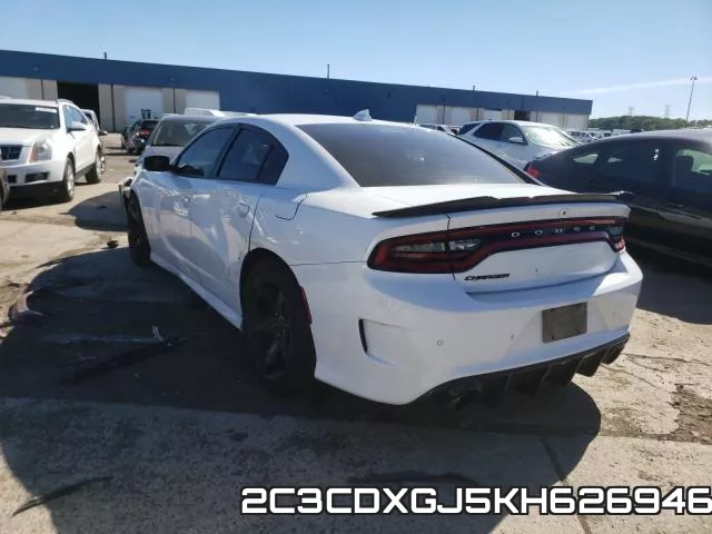2C3CDXGJ5KH626946 фото 4