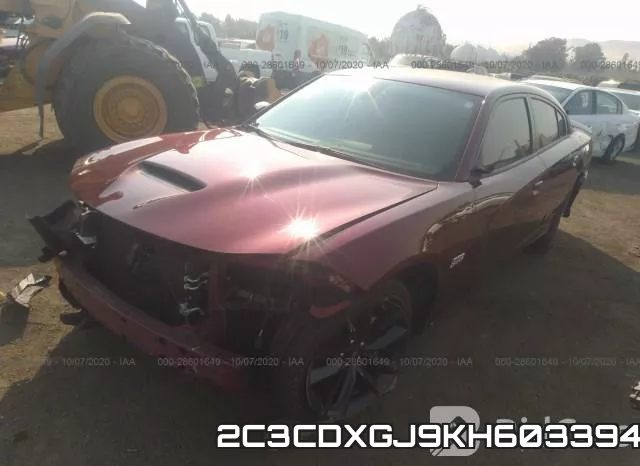2C3CDXGJ9KH603394 фото 3