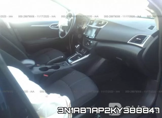 3N1AB7AP2KY388847 фото 5
