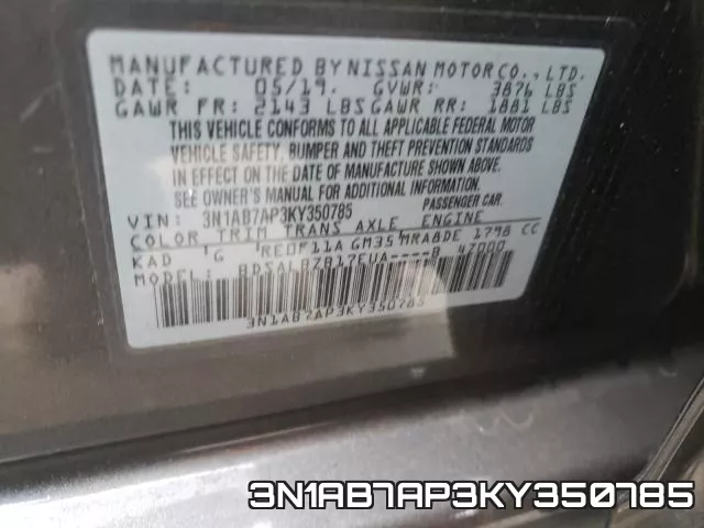 3N1AB7AP3KY350785 фото 2