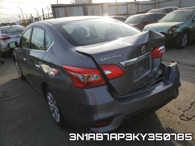 3N1AB7AP3KY350785 фото 4