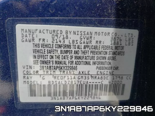 3N1AB7AP6KY229846 фото 2