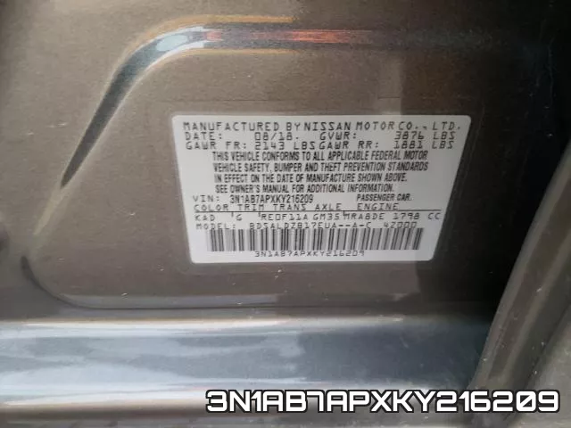 3N1AB7APXKY216209 фото 2