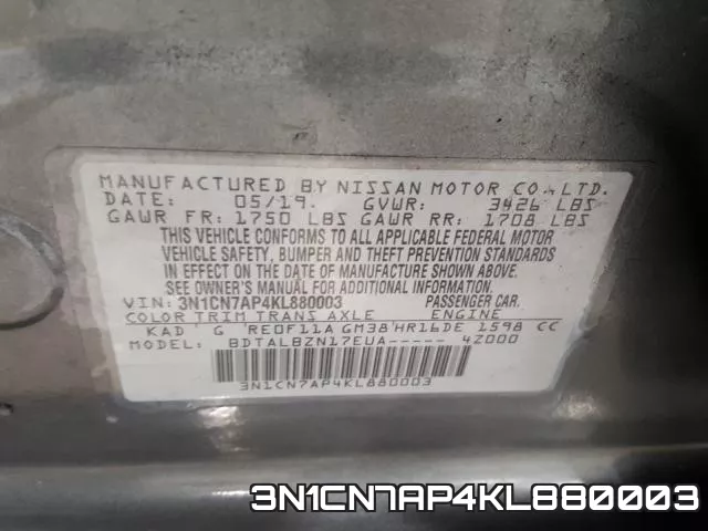 3N1CN7AP4KL880003 фото 2