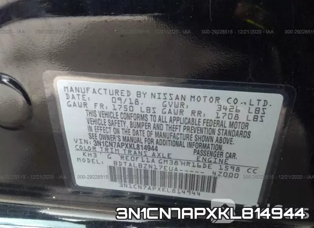 3N1CN7APXKL814944 фото 10
