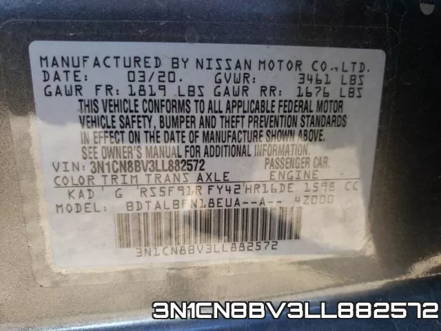 3N1CN8BV3LL882572 фото 2