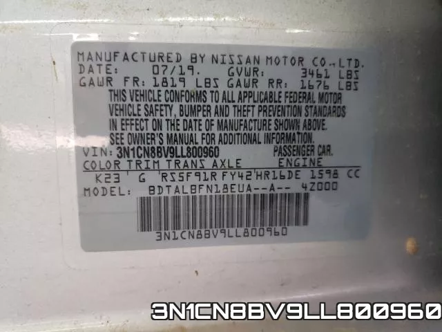3N1CN8BV9LL800960 фото 2