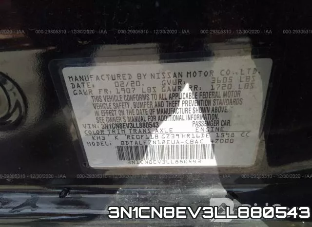 3N1CN8EV3LL880543 фото 9