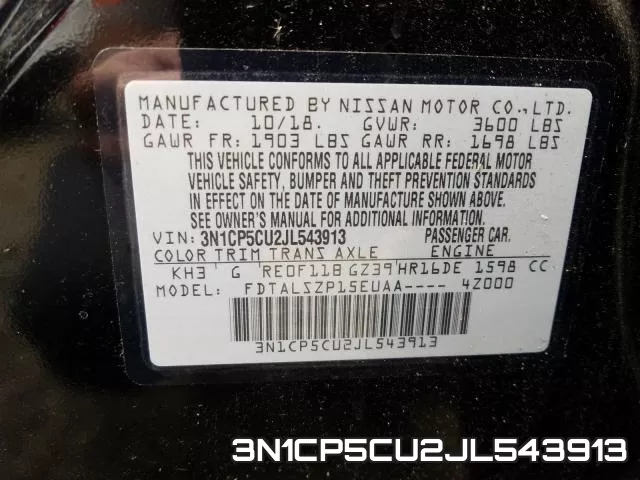 3N1CP5CU2JL543913 фото 2