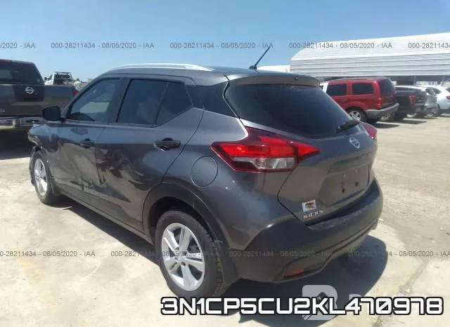 3N1CP5CU2KL470978 фото 4