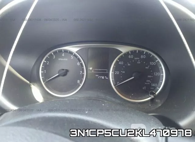 3N1CP5CU2KL470978 фото 8