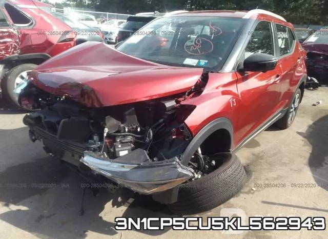 3N1CP5CU5KL562943 фото 3