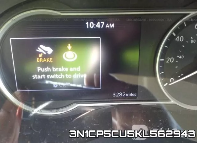 3N1CP5CU5KL562943 фото 8