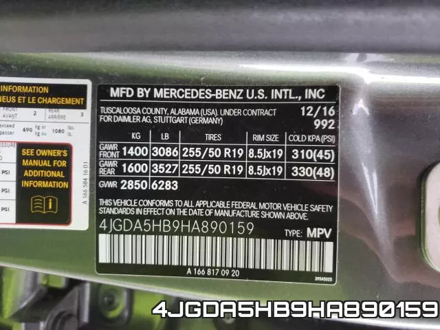 4JGDA5HB9HA890159 фото 2