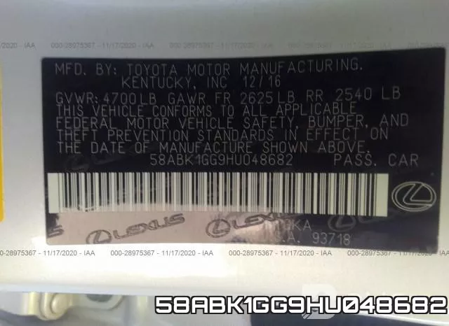 58ABK1GG9HU048682 фото 10