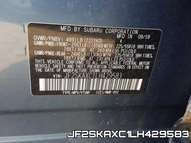 JF2SKAXC1LH429583 фото 2