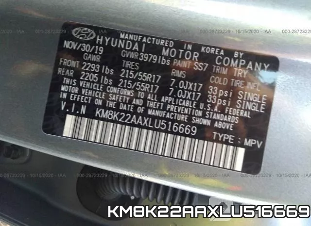 KM8K22AAXLU516669 фото 10