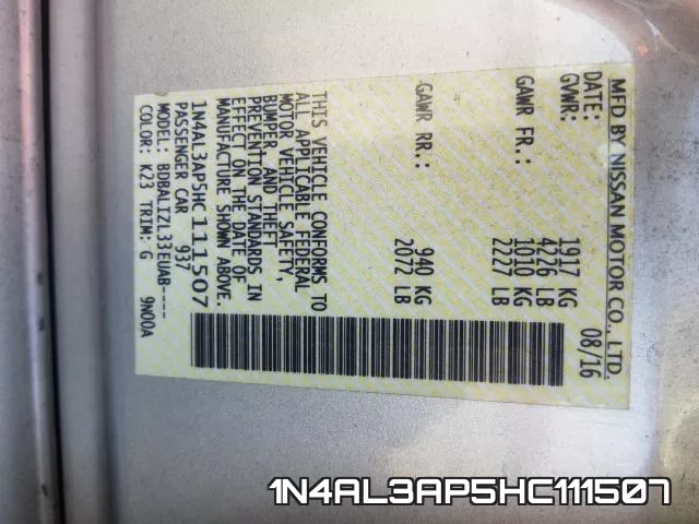 1N4AL3AP5HC111507 фото 2