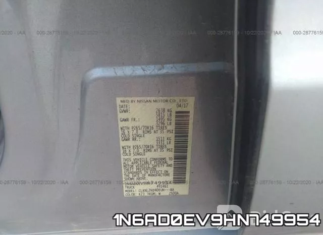 1N6AD0EV9HN749954 фото 9
