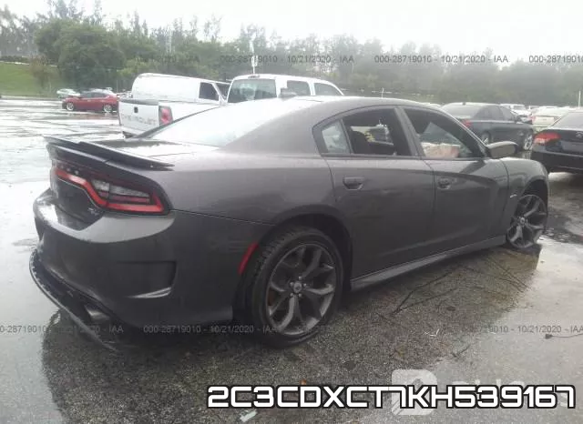 2C3CDXCT7KH539167 фото 4