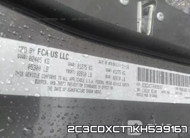 2C3CDXCT7KH539167 фото 9