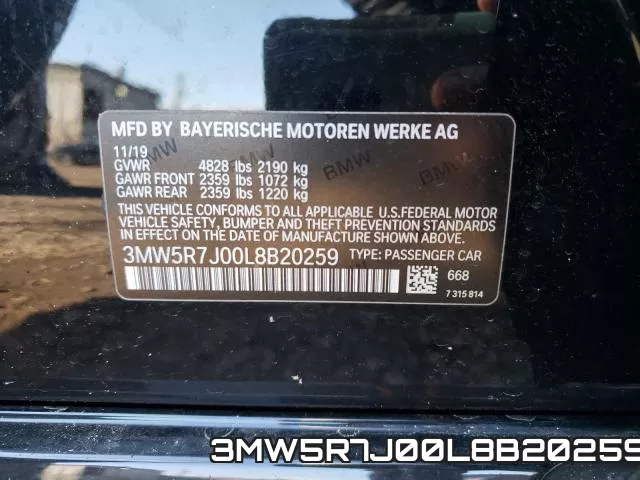 3MW5R7J00L8B20259 фото 2