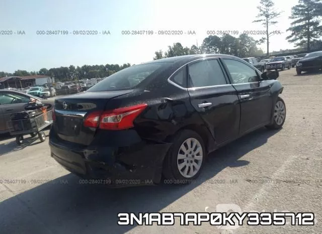 3N1AB7AP0KY335712 фото 5