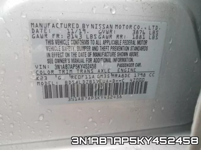 3N1AB7AP5KY452458 фото 2