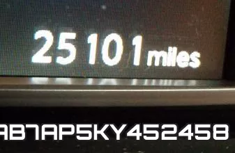 3N1AB7AP5KY452458 фото 9