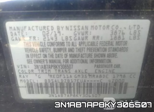 3N1AB7AP8KY306507 фото 10