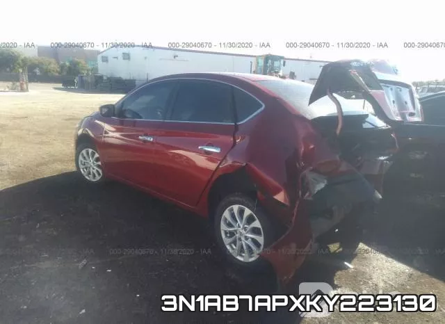 3N1AB7APXKY223130 фото 4