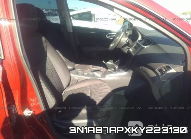 3N1AB7APXKY223130 фото 6