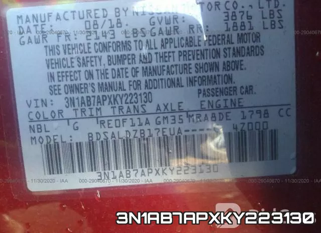 3N1AB7APXKY223130 фото 10
