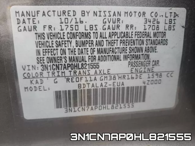 3N1CN7AP0HL821555 фото 2