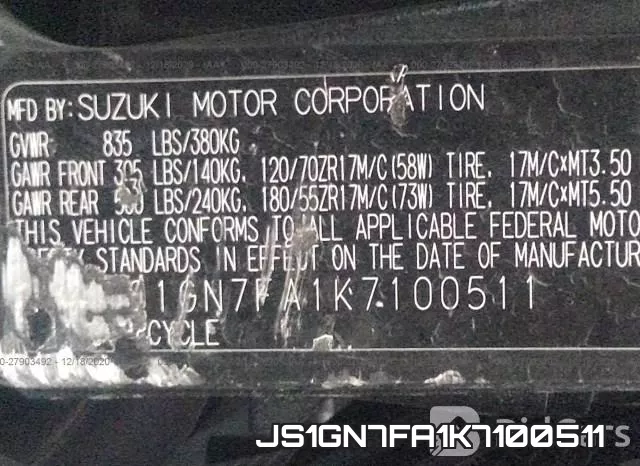 JS1GN7FA1K7100511 фото 2