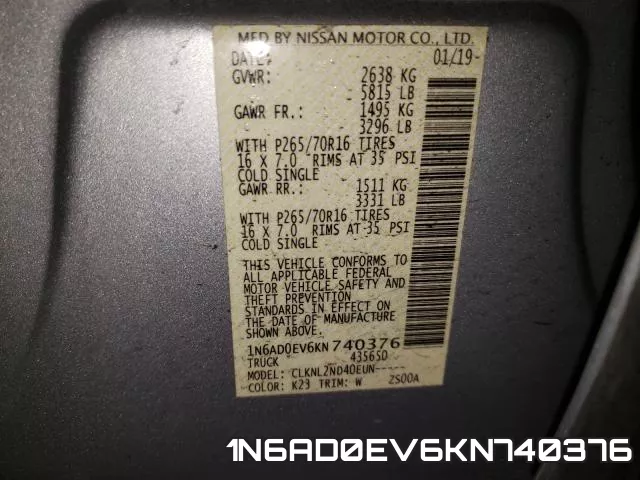 1N6AD0EV6KN740376 фото 2