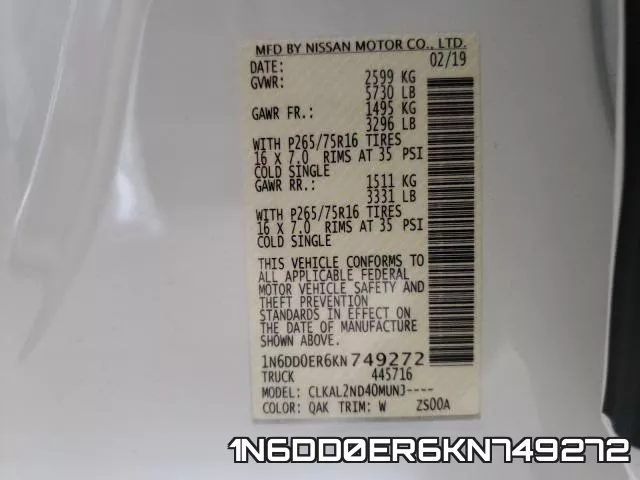 1N6DD0ER6KN749272 фото 2