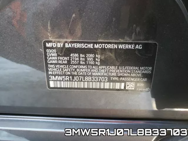 3MW5R1J07L8B33703 фото 2